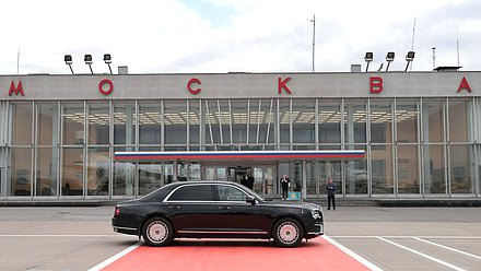 аэропорт Внуково-2