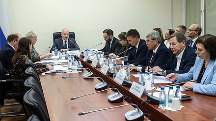 Заседание Комитета по науке и высшему образованию