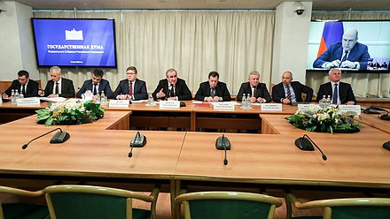 Единая Россия