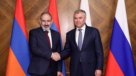 Премьер-министр Республики Армения Никол Пашинян и Председатель Государственной Думы Вячеслав Володин