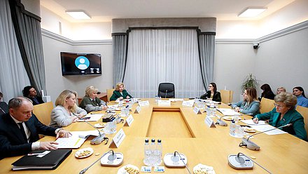 Заседание Комитета по вопросам семьи, женщин и детей