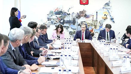 Заседание Комитета по промышленности и торговле