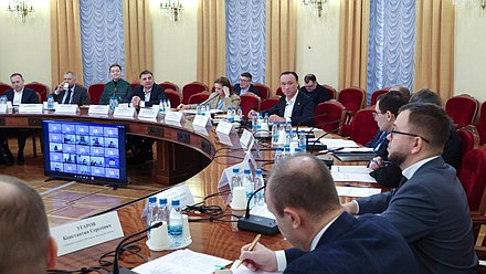 Круглый стол на тему «Итоги зимнего туристического сезона 2025–2026 гг.»