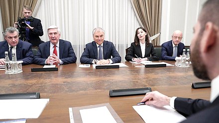 Meeting of Chairman of the State Duma Vyacheslav Volodin and Special Representative of the President of Nicaragua for Russian Affairs Laureano Facundo Ortega Murillo