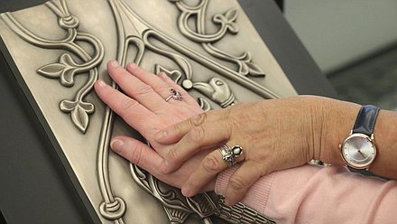 Открытие выставки, приуроченной к Международному дню инвалидов