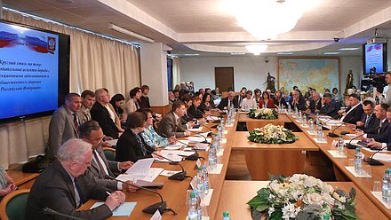 «Круглый стол» Комитета Государственной Думы по охране здоровья на тему «Законодательные аспекты борьбы с неинфекционными заболеваниями и общественного здоровья в Российской Федерации». 


