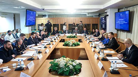 Расширенное заседание Комитета по молодежной политике