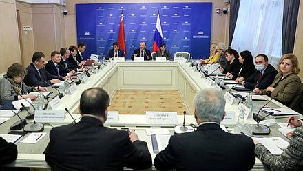 Заседание Комиссии по бюджету и финансам Парламентского Собрания Союза Беларуси и России
