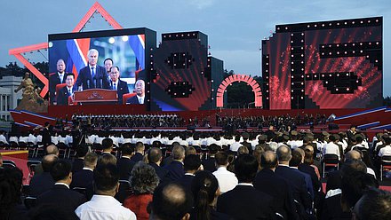 Торжественный концерт в честь 80-летия освобождения Кореи от японского колониального господства