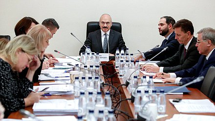 Заседание Комитета по науке и высшему образованию