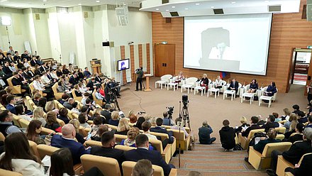 Парламентские слушания на тему «О совершенствовании законодательного регулирования деятельности органов опеки и попечительства. Актуальные проблемы»