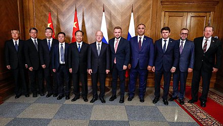 Fourth meeting of the joint parliamentary working group under the Inter-parliamentary Commission on Cooperation between the Federal Assembly of the Russian Federation and the National People's Congress of the People's Republic of China