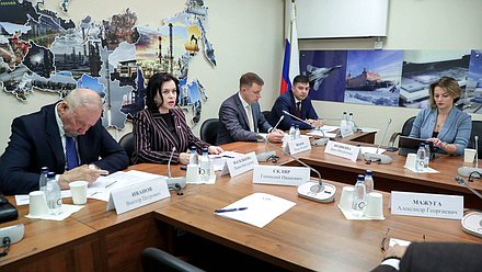 Заседание экспертного совета по развитию химической промышленности при Комитете по промышленности и торговле