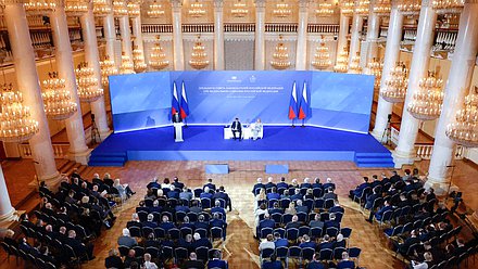 Заседание Президиума Совета законодателей Российской Федерации