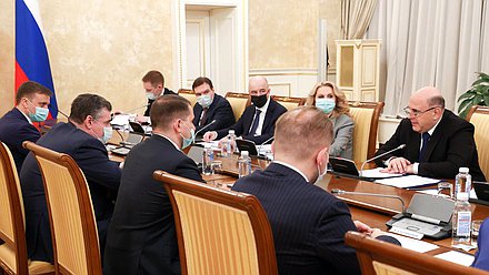 Встреча Председателя Правительства РФ Михаила Мишустина с членами фракции ЛДПР