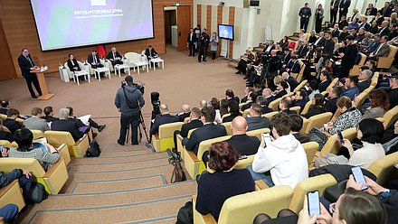 Парламентские слушания Комитета по информационной политике, информационным технологиям и связи на тему «Об обеспечении прав граждан на доступ к услугам связи и сети интернет в многоквартирных домах»