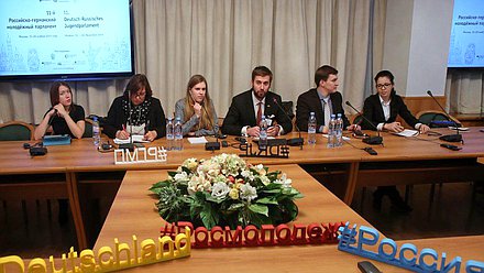 Пленарные слушания и закрытие XI форума Российско-Германского молодежного парламента на тему «Участие молодежи в принятии решений: будущее начинается сегодня».

