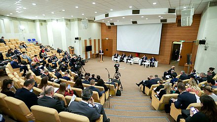 Парламентские слушания на тему «Большие данные и защита прав пользователей»