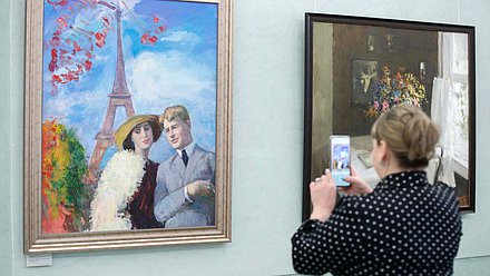 Открытие выставки «Есенин. Бесконечная легенда», приуроченной к 125-летию со дня рождения Сергея Есенина
