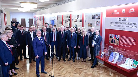 Председатель Государственной Думы Вячеслав Володин