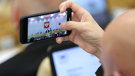 Пленарное заседание нейтральное Шхагошев
