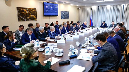 Заседание Комитета по экологии, природным ресурсам и охране окружающей среды