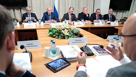 Заседание рабочей группы по рассмотрению проекта Основных направлений единой государственной денежно-кредитной политики на 2027 год и период 2028 и 2029 годов