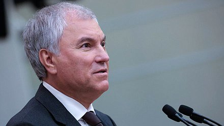 Председатель Государственной Думы Вячеслав Володин