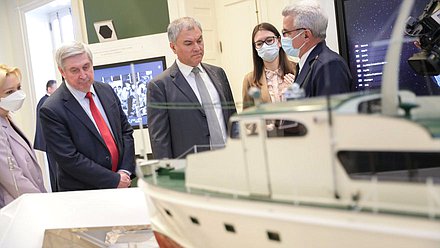 El Jefe de la Duma Estatal, Vyacheslav Volodin, visita el Centro Fidel Castro Ruz en La Habana