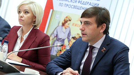 Министр просвещения РФ Сергей Кравцов