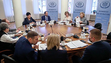 Заседание Комитета по культуре