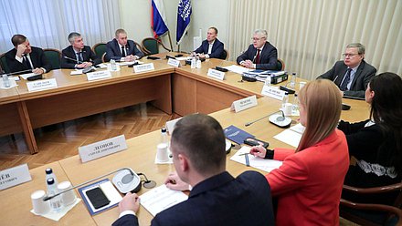 Meeting of the Commission on Investigation into Foreign Interference in Russia's Internal Affairs