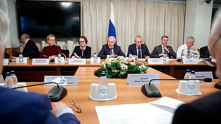 Совместное заседание Комитетов по финансовому рынку, по бюджету и налогам, по экономической политике и по контролю по рассмотрению отчета Банка России за 2022 год с участием Председателя Банка России Эльвиры Набиуллиной