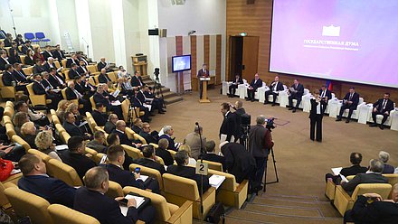 Парламентские слушания на тему «Стратегические направления развития АПК в современных условиях санкционного давления»