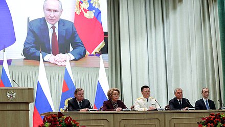 Торжественное мероприятие, посвященное Дню работника прокуратуры РФ