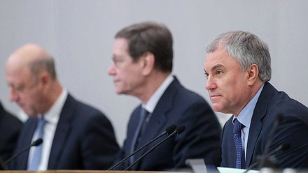 Председатель Государственной Думы Вячеслав Володин