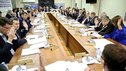 Заседание Комитета по экономической политике, промышленности, инновационному развитию и предпринимательству