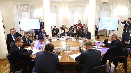 Сессия "Пространственное развитие в контексте социально-экономических вызовов"