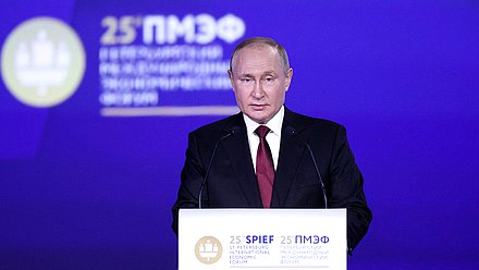 Президент РФ Владимир Путин