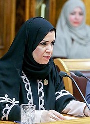 Встреча Председателя Государственной Думы 
 С.Е.Нарышкина 
c Председателем Федерального национального совета 
Объединенных Арабских Эмиратов А.А.Аль-Кубейси. 
