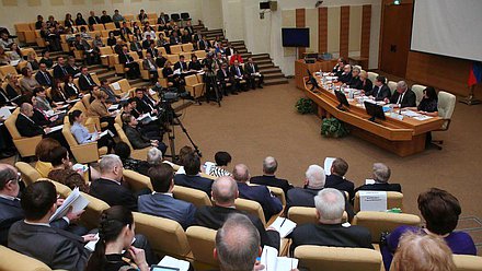 Парламентские слушания Комитета Государственной Думы по труду, социальной политике и делам ветеранов на тему «Перспективы ратификации Российской Федерацией Конвенции Международной организации труда «О минимальных нормах социального обеспечения». 

