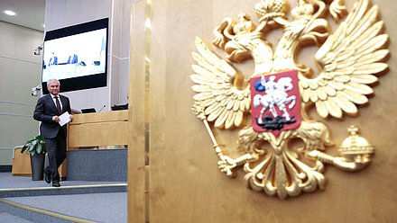 Председатель Государственной Думы Вячеслав Володин