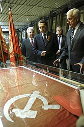Посещение Председателем Государственной Думы Федерального Собрания Российской Федерации С.Е.Нарышкиным Центрального музея Вооруженных Сил.