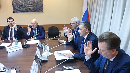 Заседание Комитета по экологии, природным ресурсам и охране окружающей среды