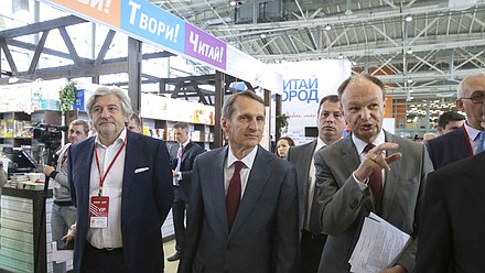 Участие Председателя Государственной Думы Федерального Собрания Российской Федерации С.Е. Нарышкина в церемонии открытия 
29-й Московской международной книжной выставки-ярмарки.
