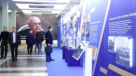 Выставка "Владимир Ресин. Дорога строителя", посвященная 90-летию Владимира Ресина