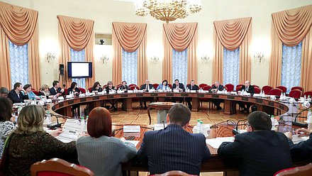 Заседание Экспертного совета по дебюрократизации в сферах образования и науки при Комитете по образованию и науке