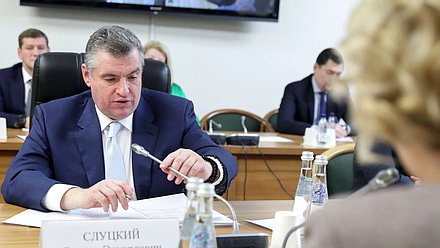 Руководитель фракции ЛДПР Леонид Слуцкий