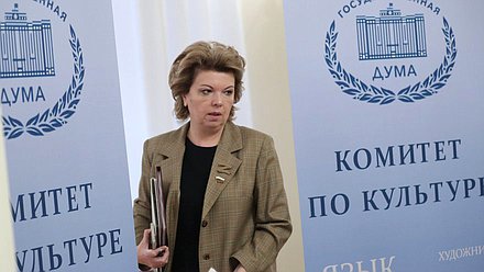 Председатель Комитета по культуре Елена Ямпольская