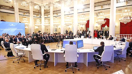 Межфракционная конференция «Приоритеты социально-экономического развития России». Пленарное заседание